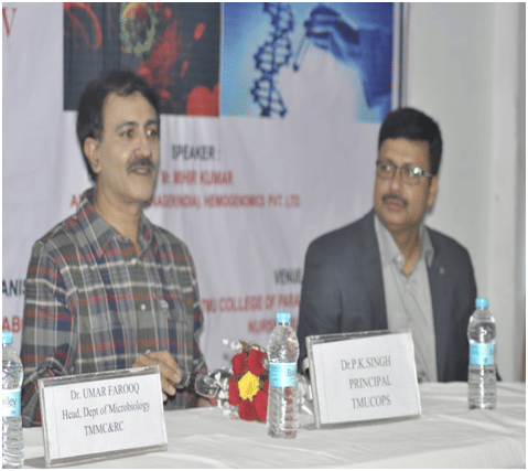 Teerthanker Mahaveer University, College of Paramedical Sciences Moradabad Events photo 19