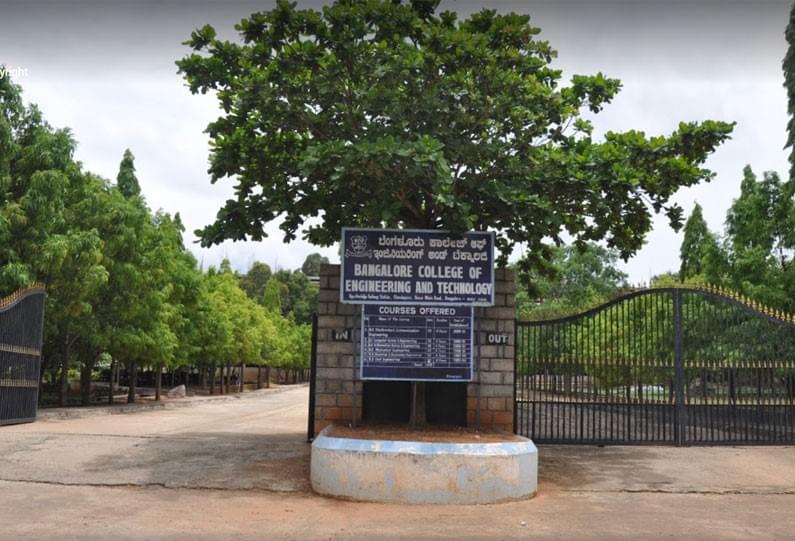 Bangalore College of Engineering and Technology Campus photo 12