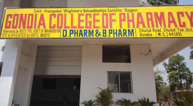 Gondia College of Pharmacy Gondiya Infrastructure photo 1