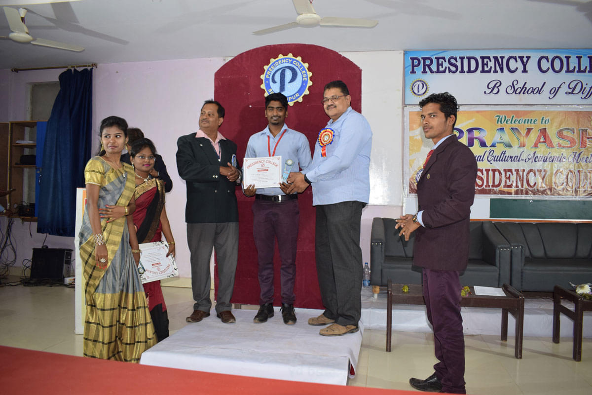 Presidency College Berhampur Extra Curriculars photo 9