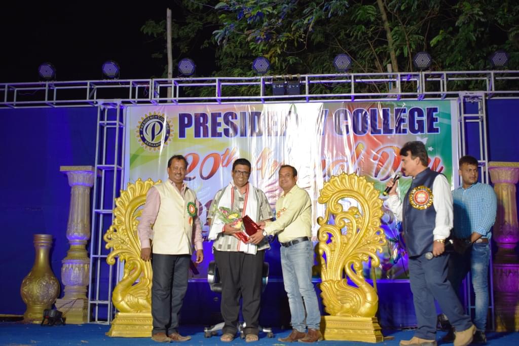 Presidency College Berhampur Annual Day photo 1