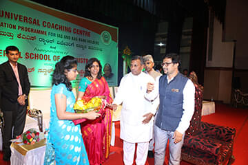 Universal Group of Institutions Bangalore Extra Curriculars photo 7