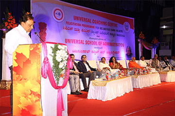 Universal Group of Institutions Bangalore Felicitation For IAS & KAS Rank Holders photo 8
