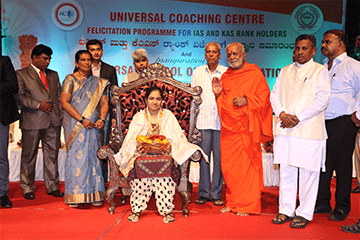 Universal Group of Institutions Bangalore Felicitation For IAS & KAS Rank Holders photo 10