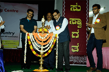 Universal Group of Institutions Bangalore Ias Olympiad Bangalore photo 1