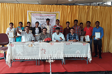 Universal Group of Institutions Bangalore Ias Olympiad Tumkur photo 10