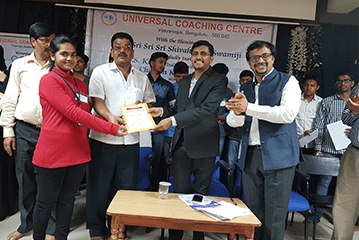 Universal Group of Institutions Bangalore Ias Olympiad Tumkur photo 2