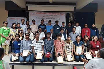 Universal Group of Institutions Bangalore Ias Olympiad Tumkur photo 3