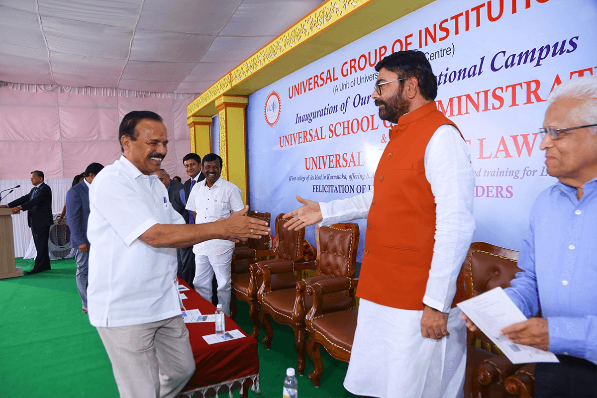 Universal Group of Institutions Bangalore Inaugaration photo 2