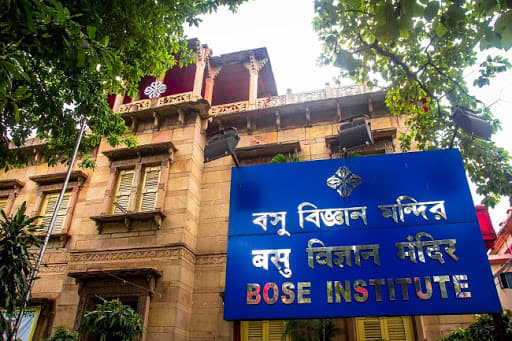 Bose Institute Kolkata College Campus photo 12
