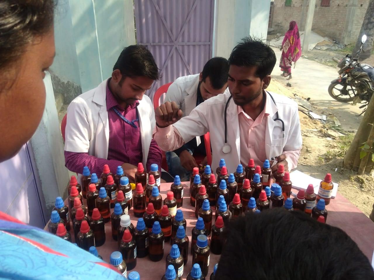 Maharshi Menhi Homoeopathic Medical College and Hospital Katihar Campus Life photo 7