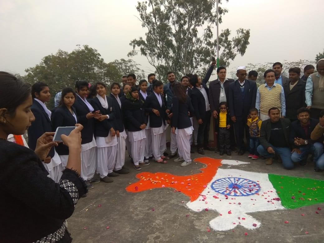 Maharshi Menhi Homoeopathic Medical College and Hospital Katihar Campus Life photo 10