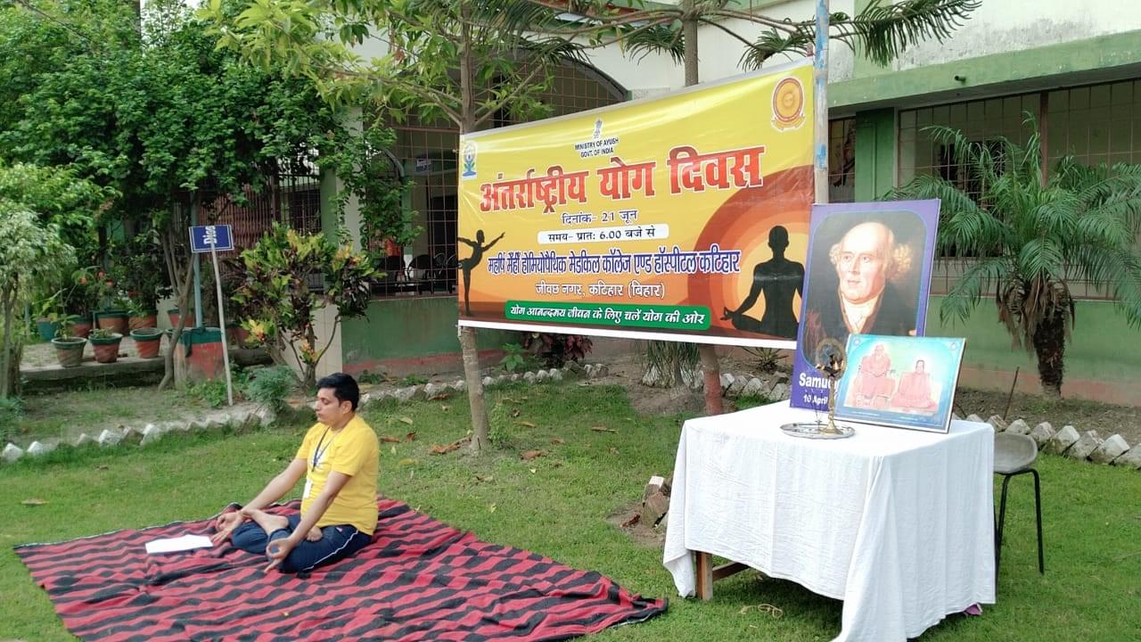 Maharshi Menhi Homoeopathic Medical College and Hospital Katihar Campus Life photo 13