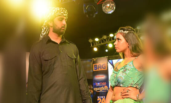 Jagran Institute of Management and Mass Communication Noida Fashion Point photo 7