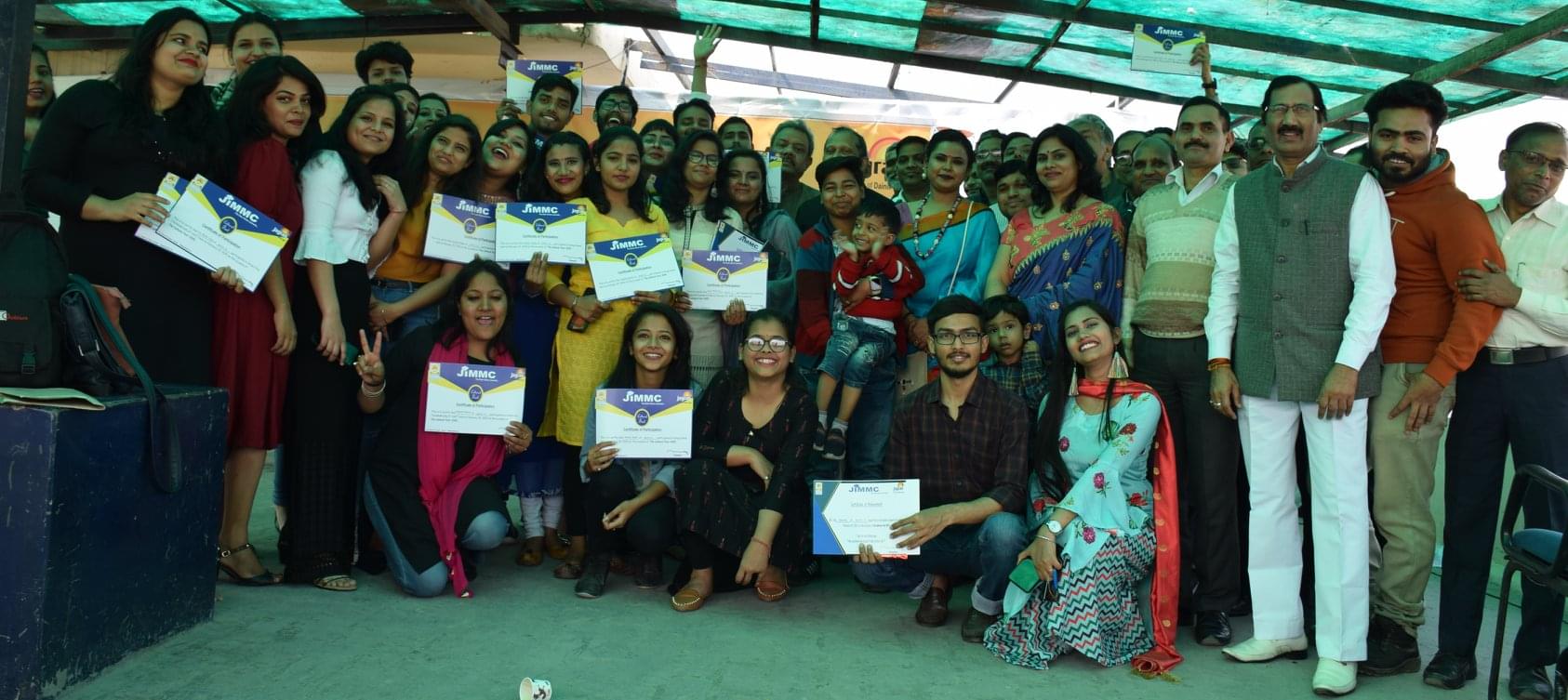 Jagran Institute of Management and Mass Communication Noida Infrastructure photo 13