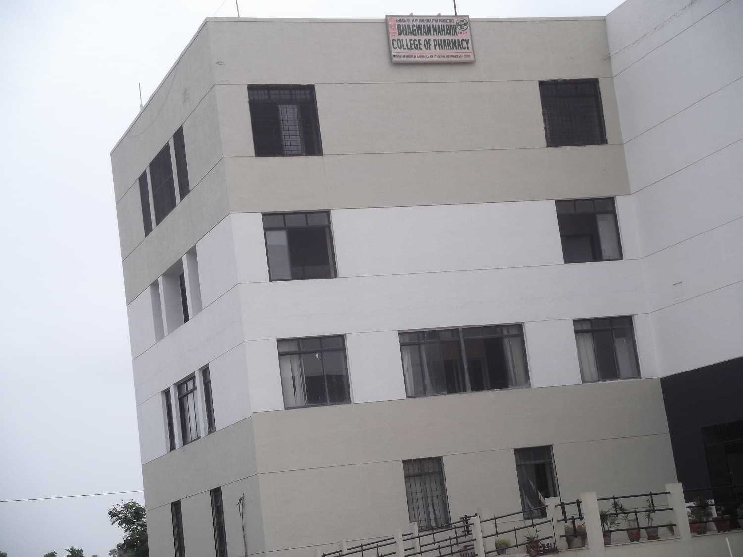 Bhagwan Mahavir College of Pharmacy Surat Campus photo 5