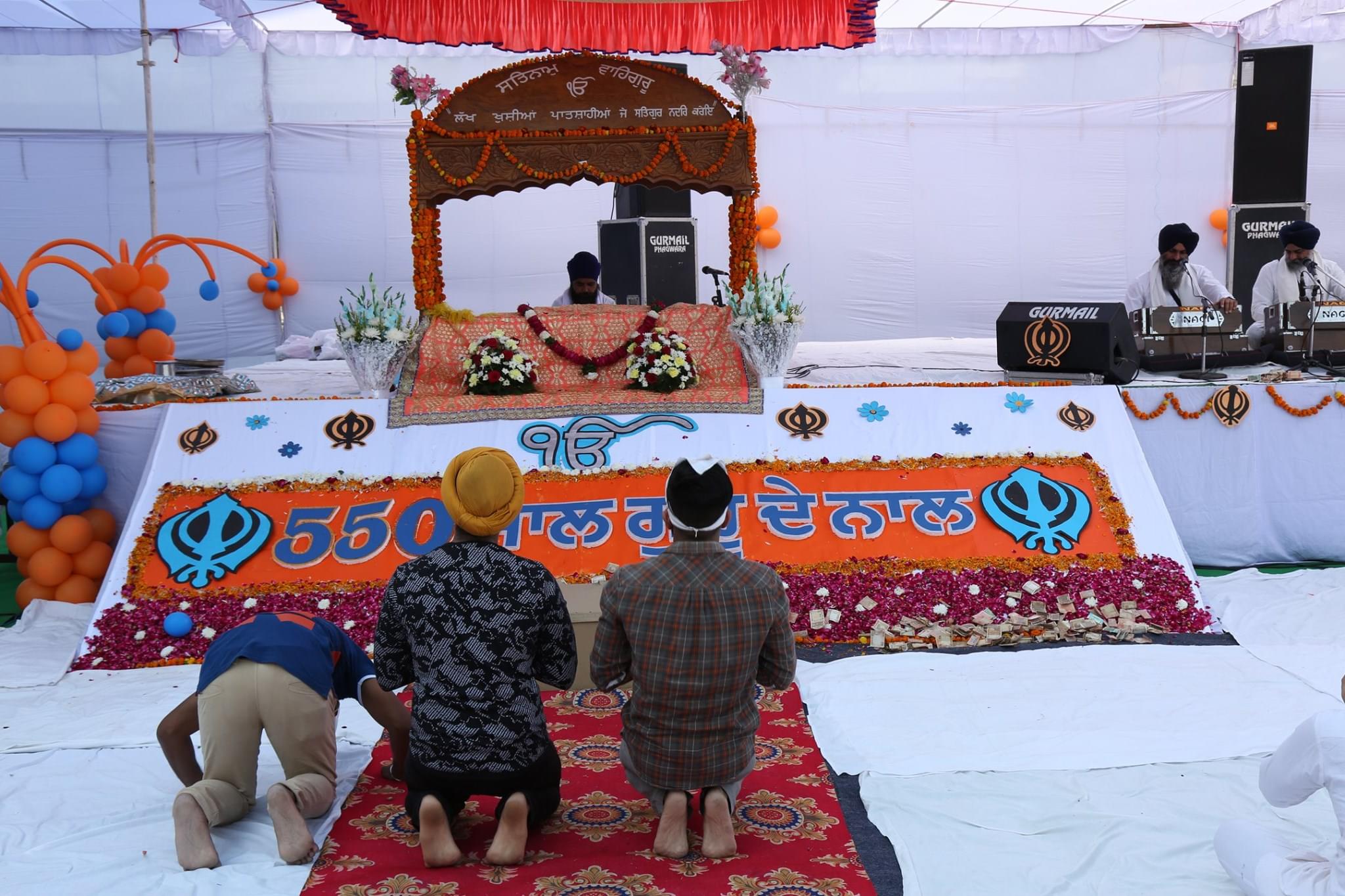 GNA University Events photo 22