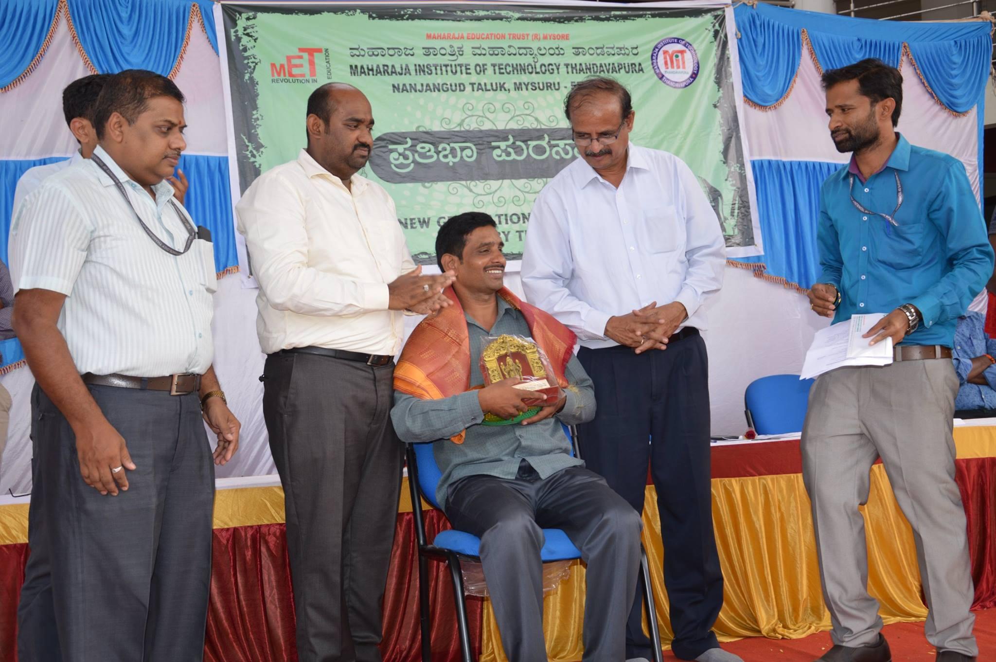 Maharaja Institute of Technology Thandavapura Mysore Events photo 10