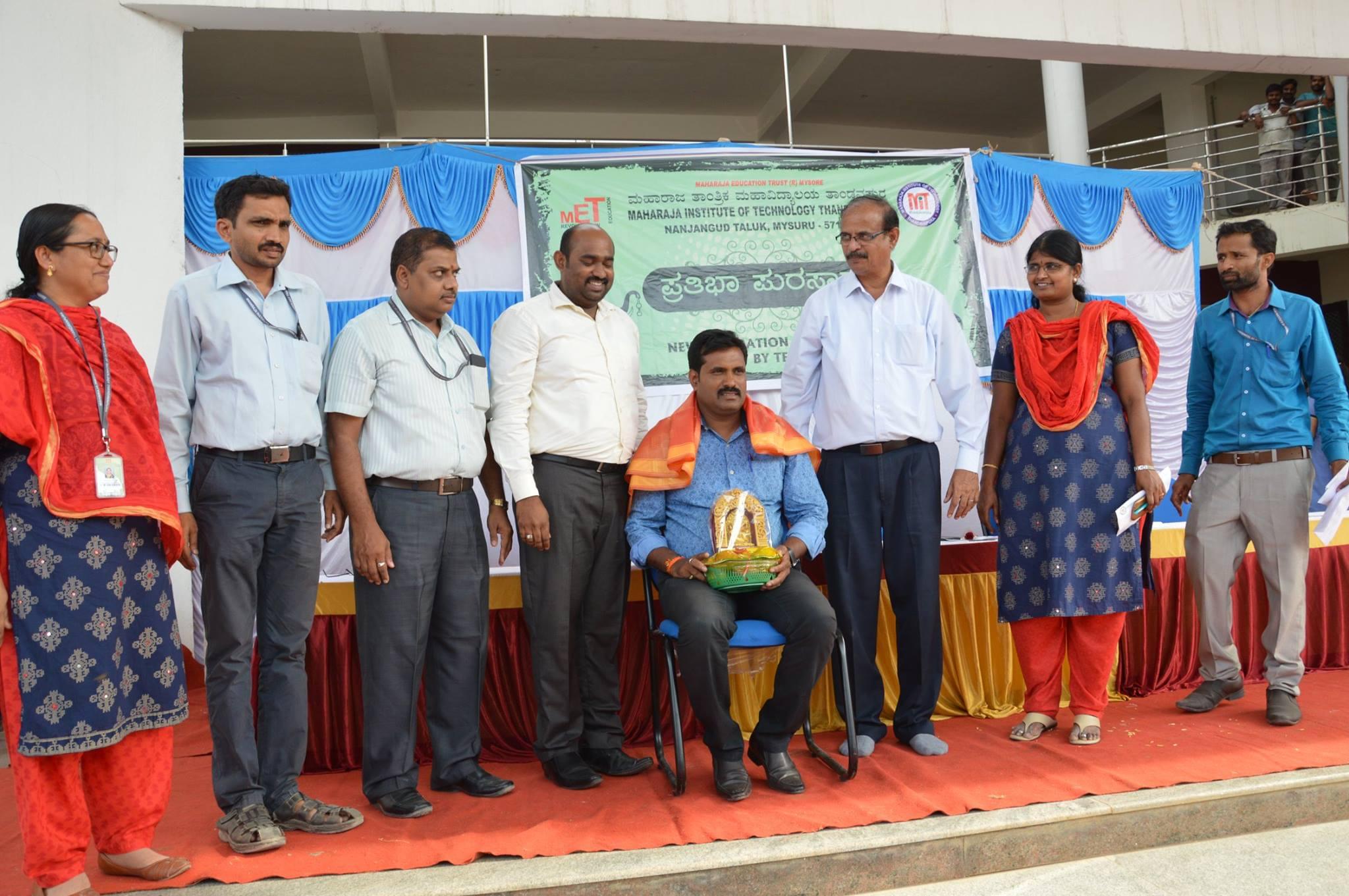 Maharaja Institute of Technology Thandavapura Mysore Events photo 2