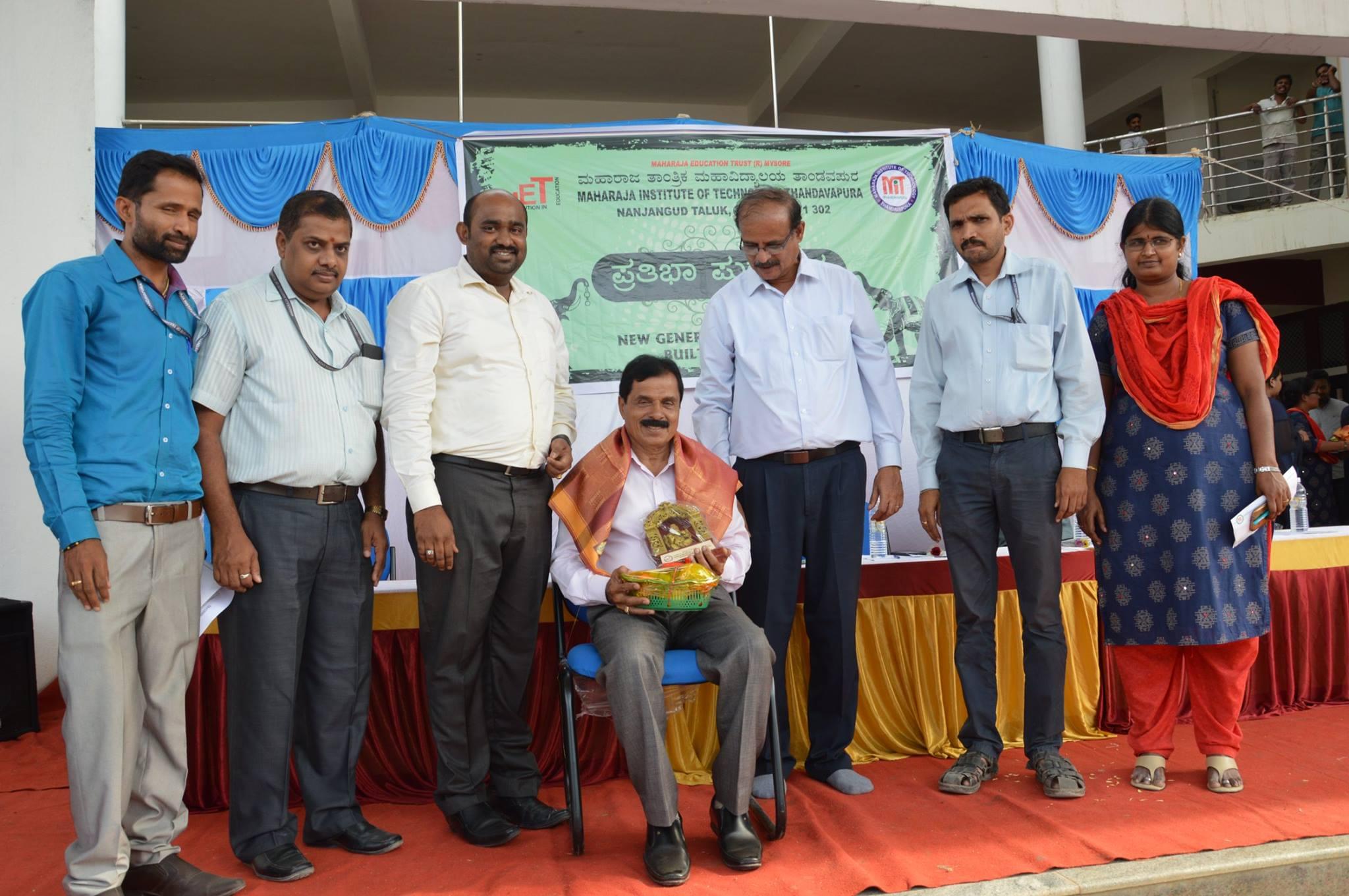 Maharaja Institute of Technology Thandavapura Mysore Events photo 9
