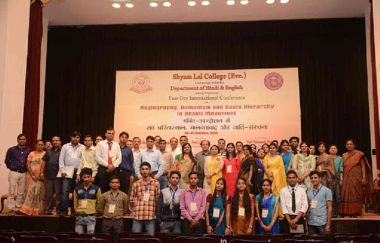 Shyam Lal Evening College Special College Event photo 1