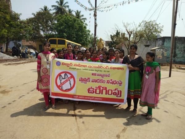 Vignan's Institute of Management and Technology for Women Hyderabad Blood Donation photo 5