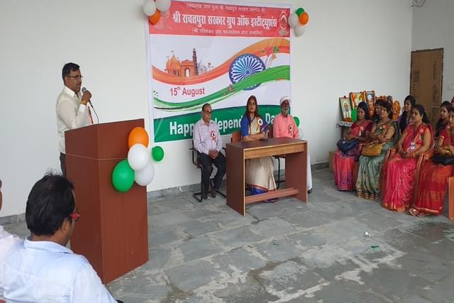 Shri Rawatpura Sarkar Group of Institutions Jhansi Events photo 11