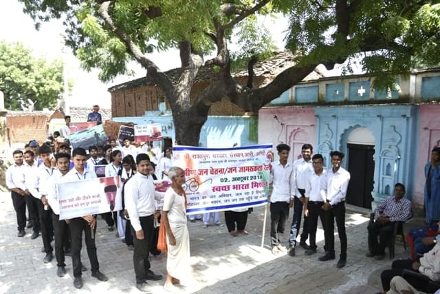 Shri Rawatpura Sarkar Group of Institutions Jhansi Events photo 5