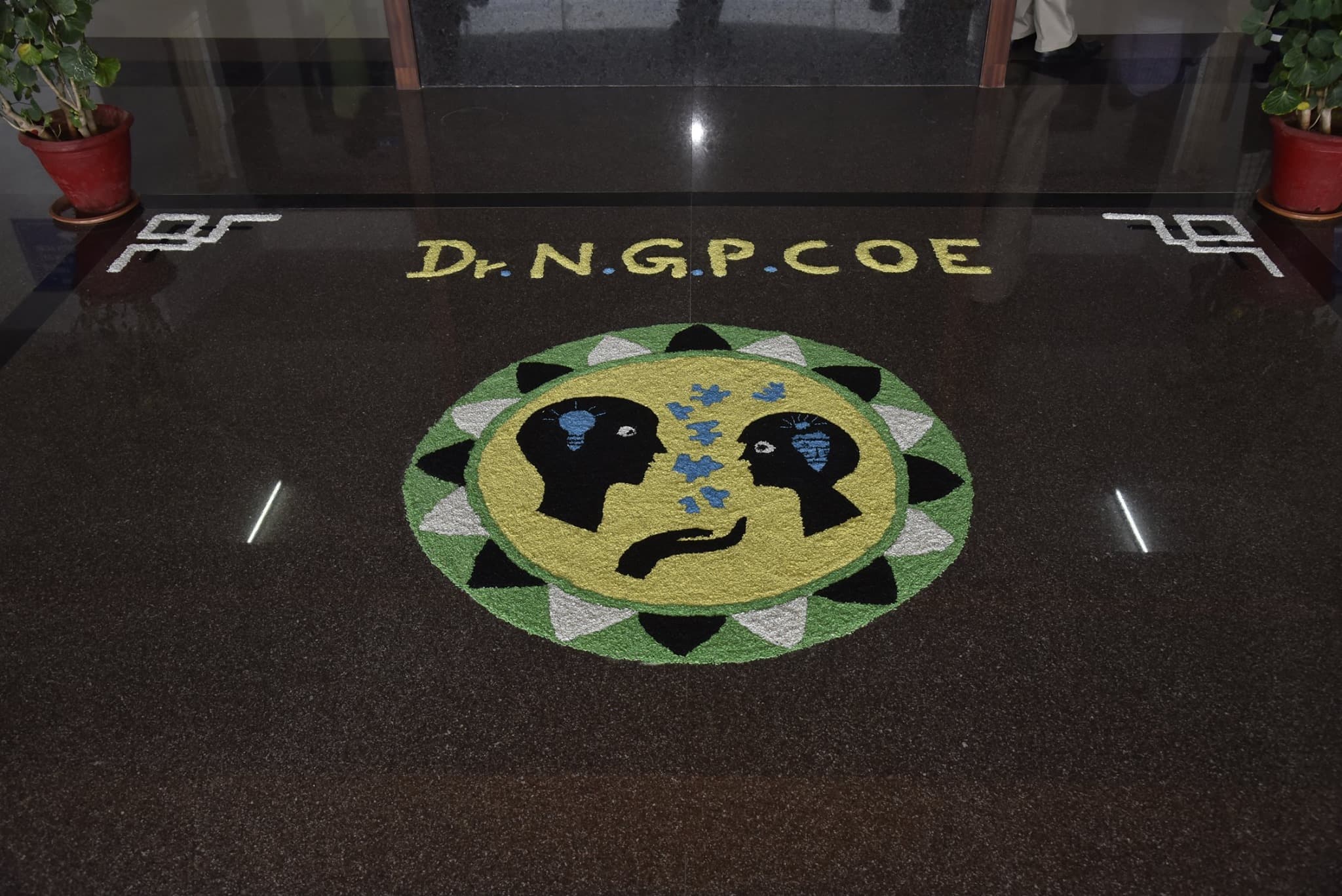 Dr. N.G.P. College of Education Coimbatore Events photo 7