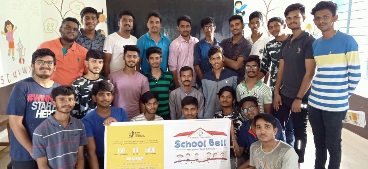 KLE Society's Degree College Bangalore Events and Extra Curricular photo 24