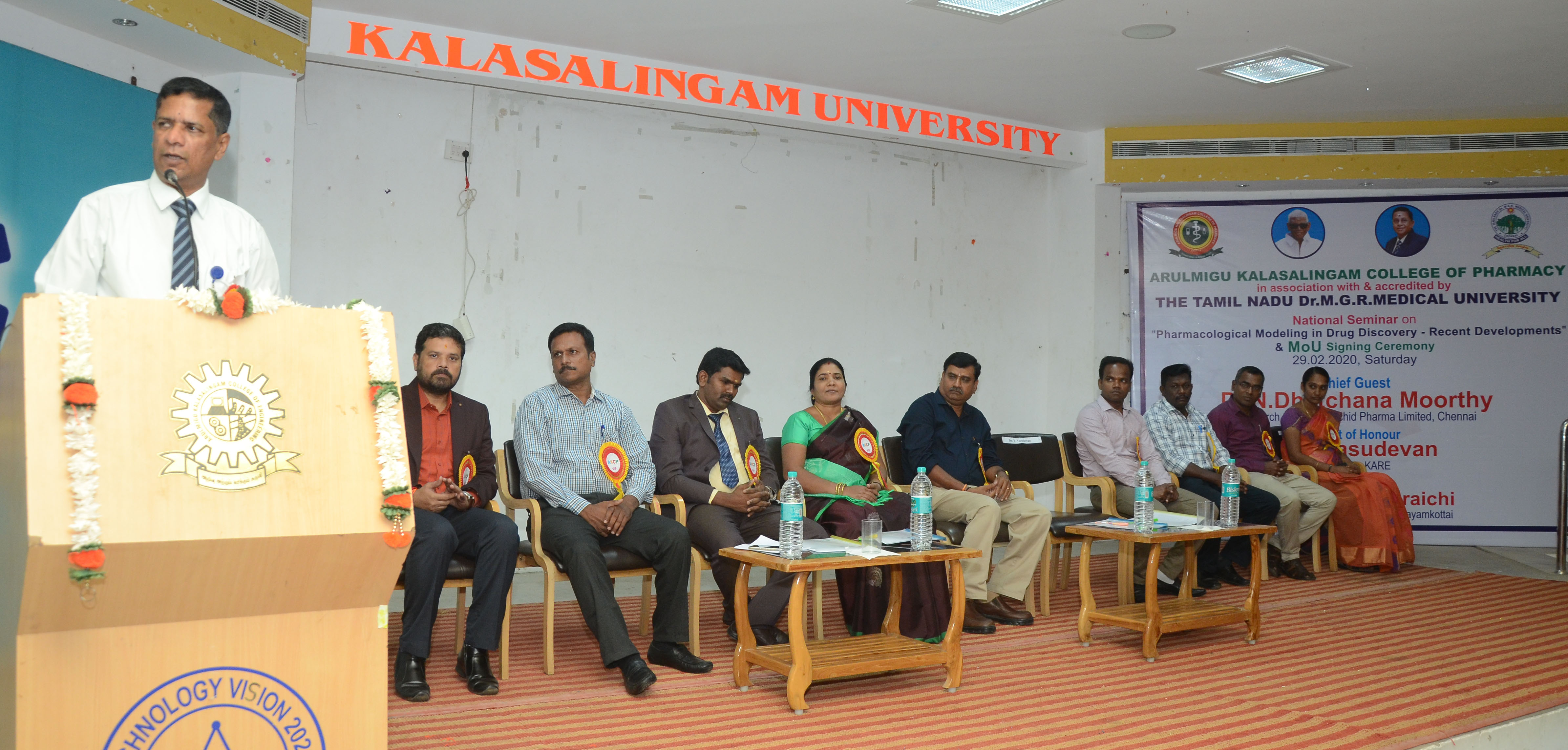 Arulmigu Kalasalingam College Of Pharmacy Krishnankovil National Seminar photo 5