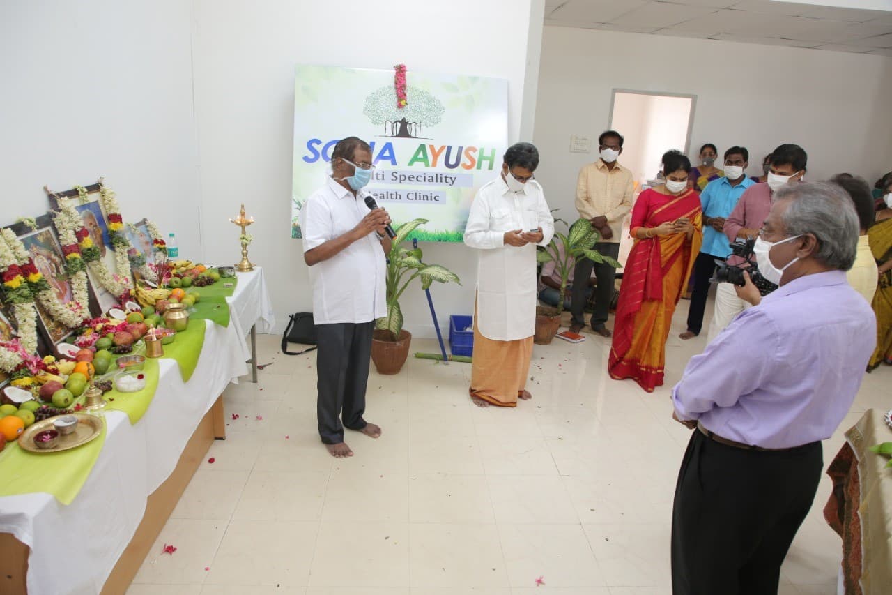 Sona Medical College of Naturopathy and Yoga Salem Events photo 8