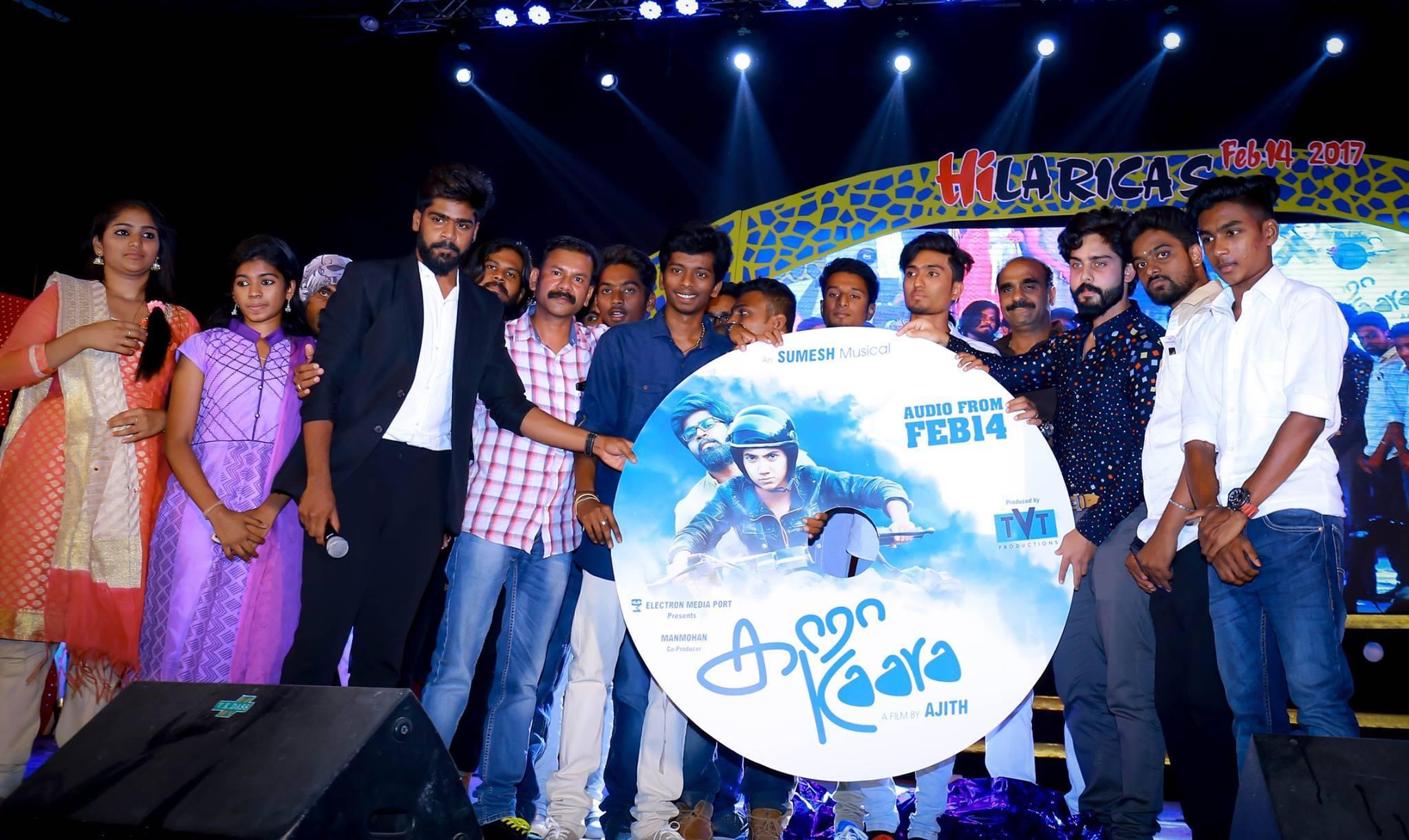 Hindustan College of Arts and Science Chennai Events photo 2