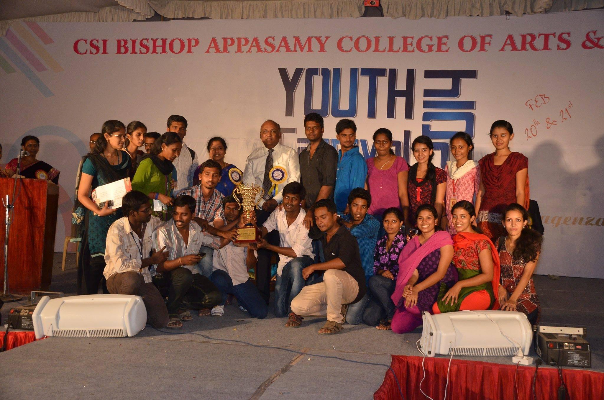 Hindustan College of Arts and Science Chennai Events photo 7