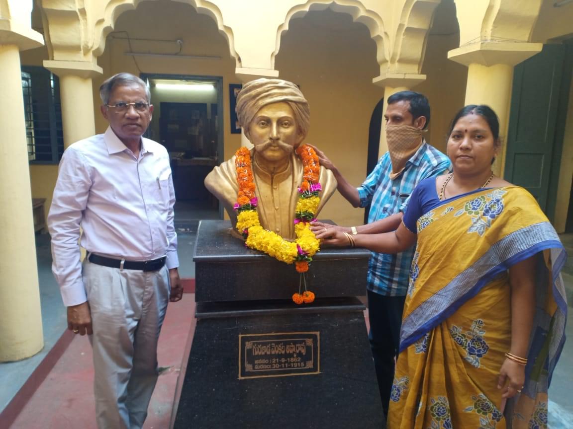 Central Tribal University of Andhra Pradesh College Special Occasions & Events photo 6