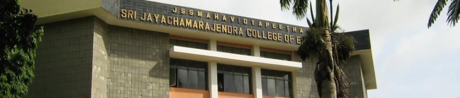 SJCE Mysore Campus photo 14