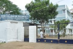 SSM College of Pharmacy Erode Academic Building photo 7