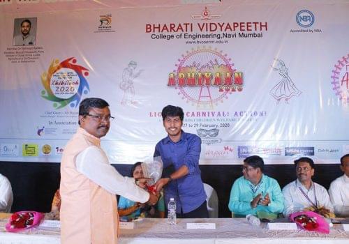 BVCOE Navi Mumbai Alumni Meet photo 1