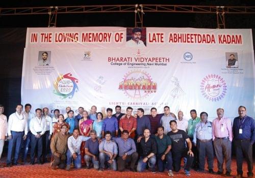 BVCOE Navi Mumbai Alumni Meet photo 2