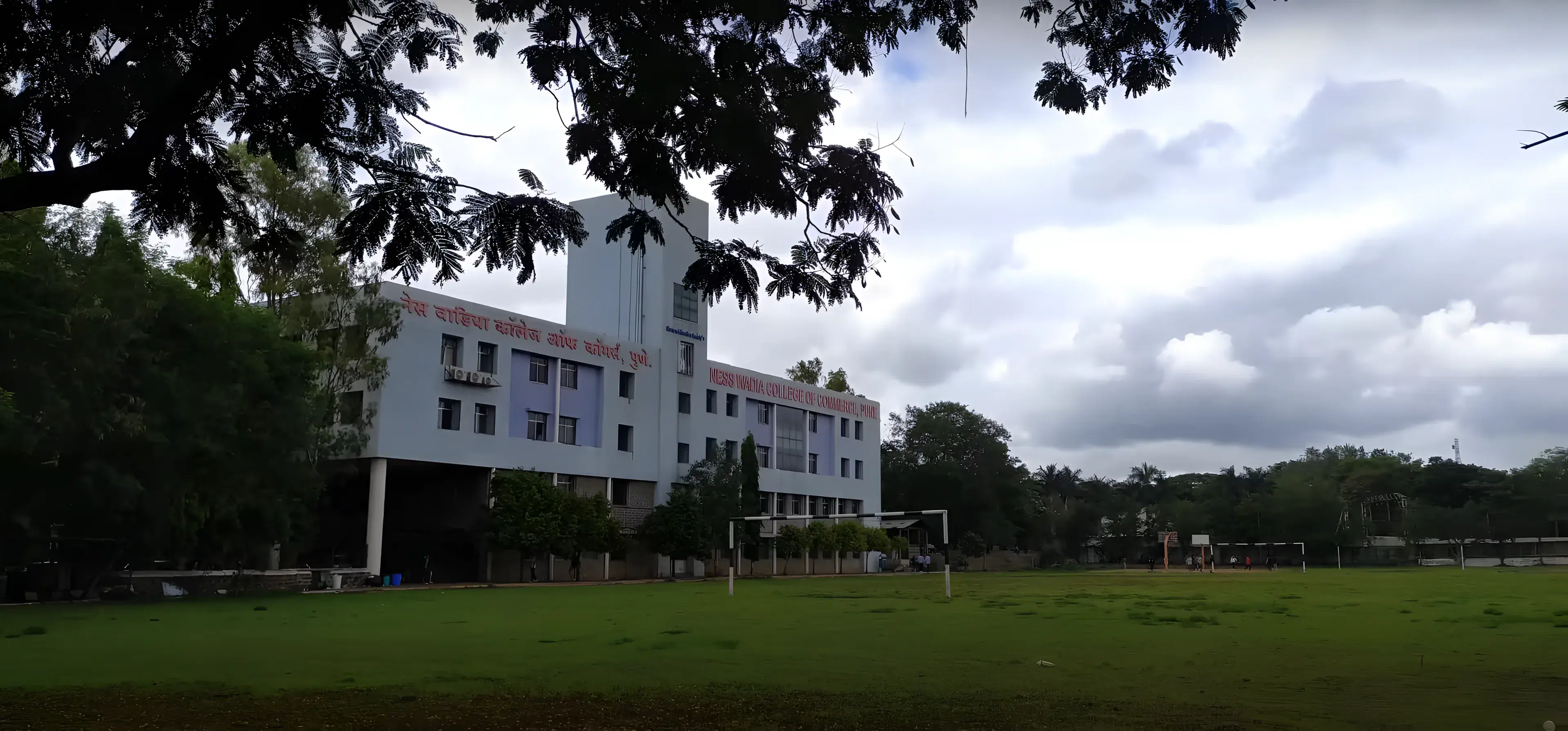 Ness Wadia College of Commerce Pune Campus photo 4