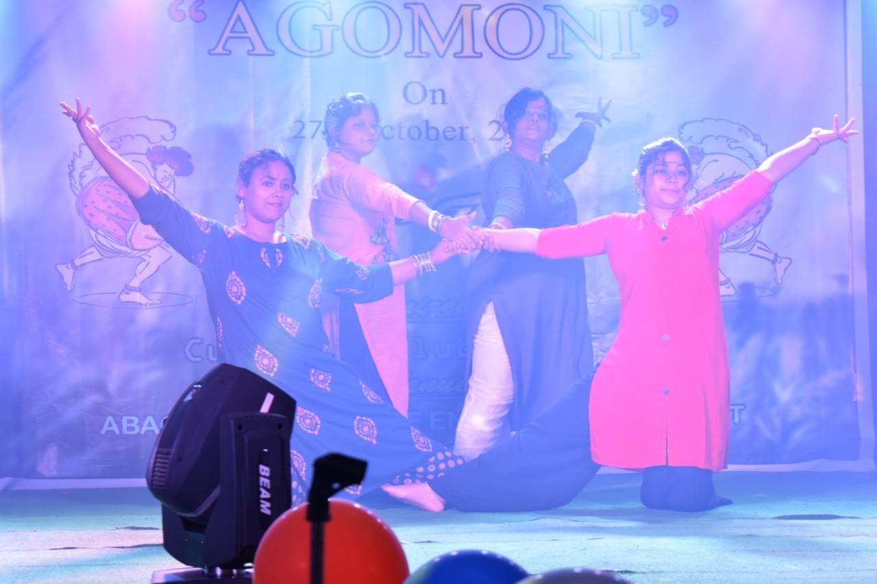 Abacus Institute of Engineering and Management Hooghly Events photo 12