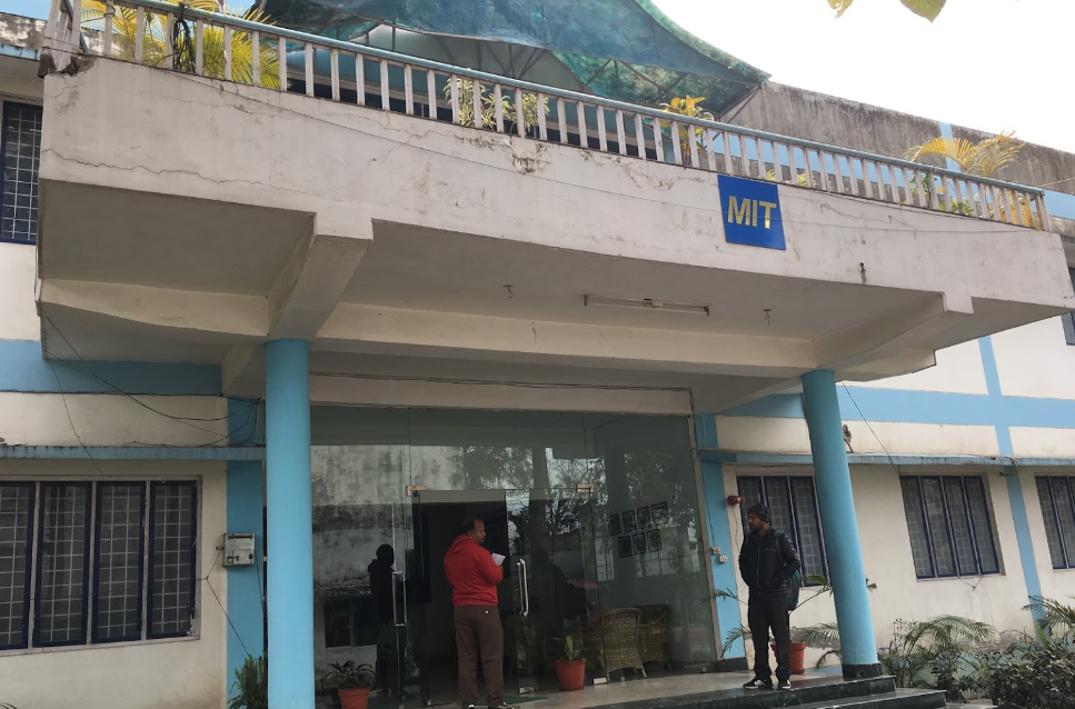 Mahadevi Institute of Technology Dehradun Campus photo 3