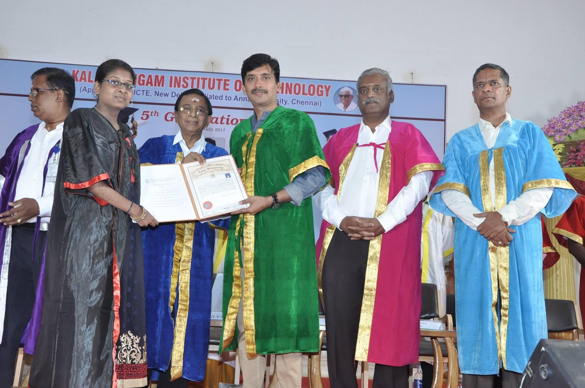 Kalasalingam Institute of Technology Krishnankovil Events photo 11
