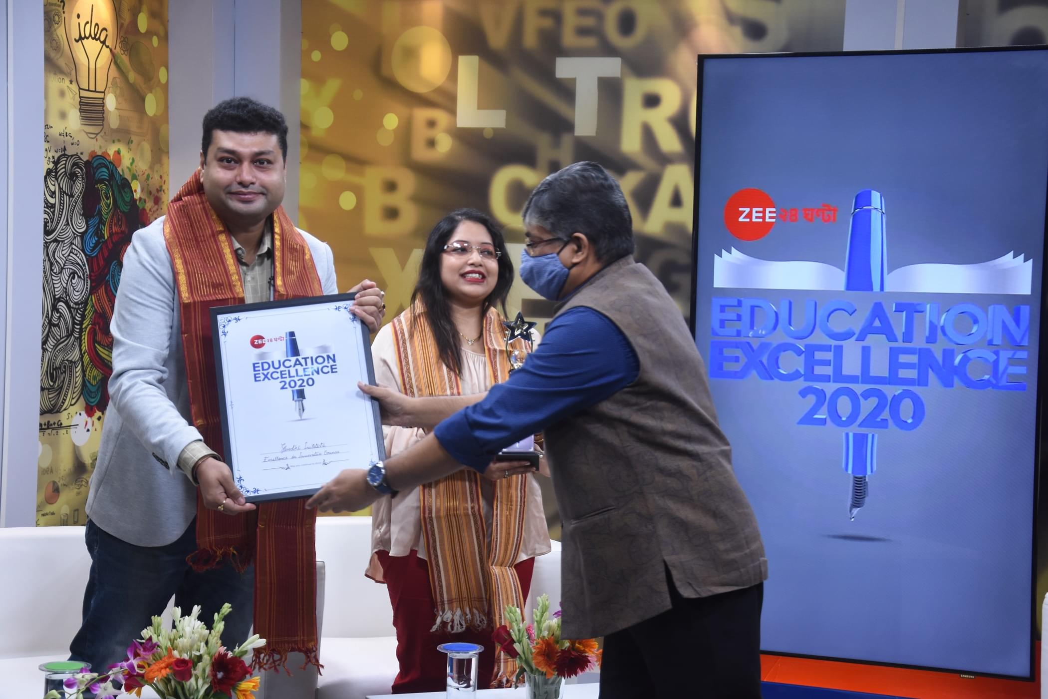 Gandhi Institute of Hotel Management Kolkata Extra Curriculars photo 1