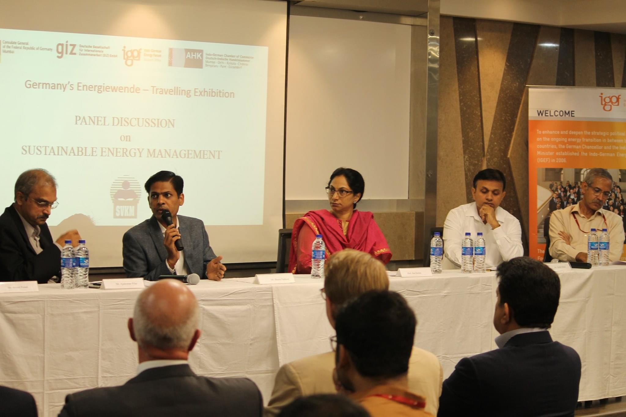 Mukesh Patel School of Technology Management and Engineering Shirpur Events photo 1