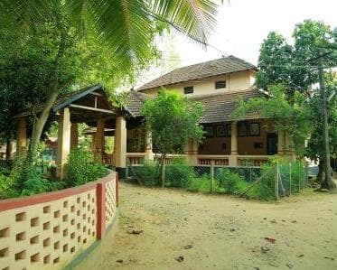 Poomulli Neelakandan Namboodiripad Memorial Ayurveda Medical College Palakkad Campus photo 1