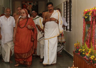 Poomulli Neelakandan Namboodiripad Memorial Ayurveda Medical College Palakkad Campus photo 10