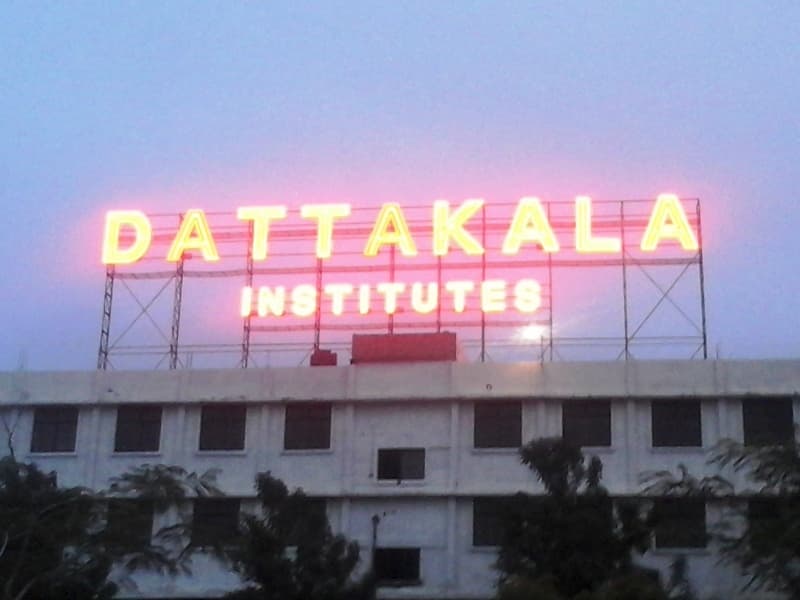 Dattakala Institute Pune hostel photo 5