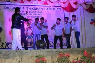 Dattakala Institute Pune hostel photo 1