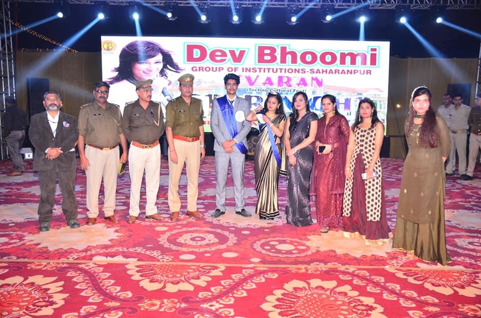 Dev Bhoomi Group of Institutions Saharanpur Extra Curriculars photo 2
